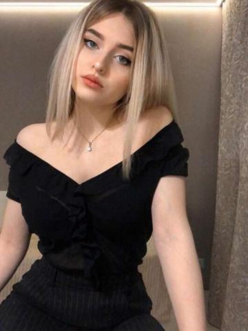 Нила